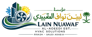 Lain Nwaif Logo